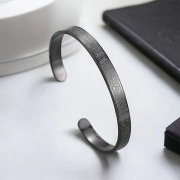 Ayatul Kursi Bracelet (High Quality)