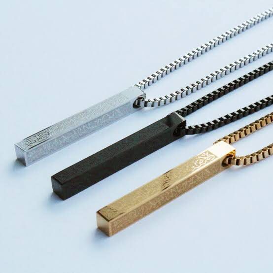 Ayatul Kursi Bar Necklace (Premium Quality)